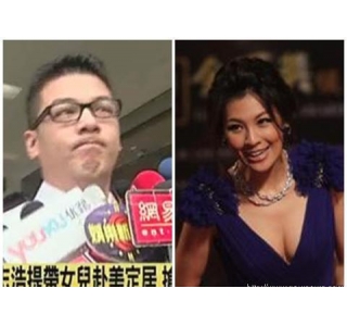 贾静雯前夫新恋情曝光 与新欢亲手逛奢华商场