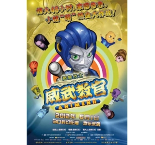 《超蛙战士》幕后的声音:好声效是好片子的一半