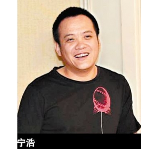 国内导演谈中国电影"抗坞":即使死也要是站着的