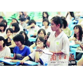 高考前最后两周如何冲刺备考