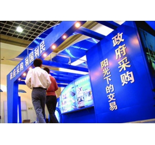 华西村人均收入_人均能耗 吨标准煤