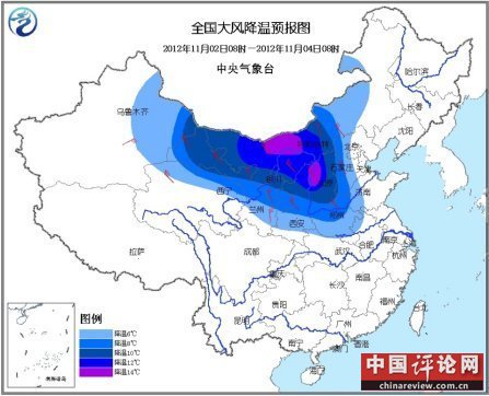 全国大风降温预报图