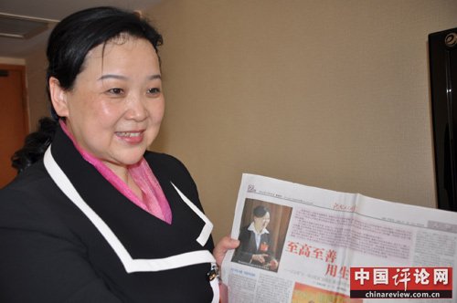 十八大代表、河南 科技大学副校长雷方 11月6日接受人民网记者采访