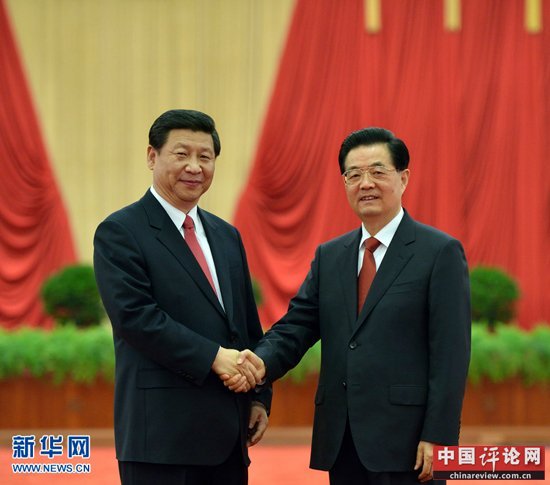 中央军委扩大会议胡锦涛习近平分别发表讲话