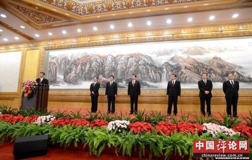 11月15日，在十八届一中全会上当选的中共中央总书记习近平和中共中央政治局常委李克强、张德江、俞正声、刘云山、王岐山、张高丽在北京人民大会堂与中外记者见面。中新社发 廖攀 摄