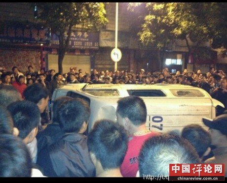 事故现场，微博截图