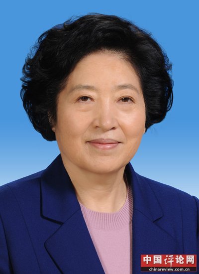 孙春兰同志简历
