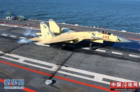 官方证实我国航母顺利完成舰载机起降训练