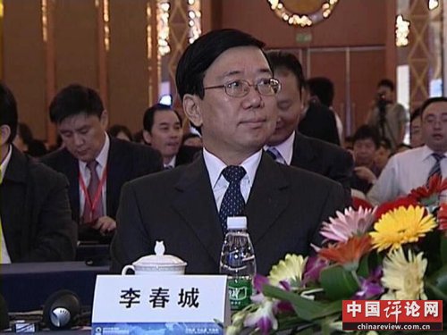 李春城