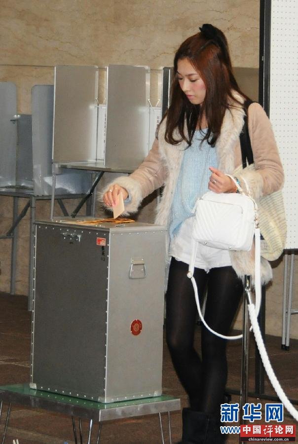 （国际）（2）日本众议院选举开始投票