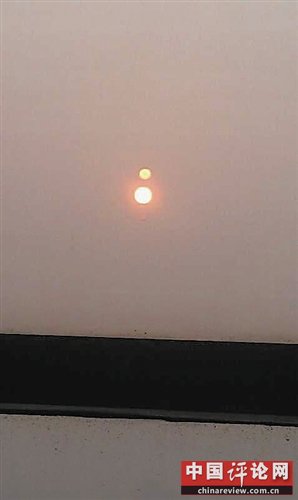 天津出现两个“太阳” 专家称与末日论无关(图)