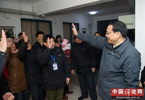 李克强九江调研：农民工变市民要解决住房问题