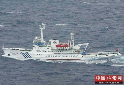 中国4艘海监船新年首次在钓鱼岛领海内巡航