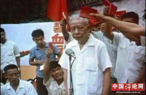 刘少奇谈新华社定位：不要代表政府辟谣