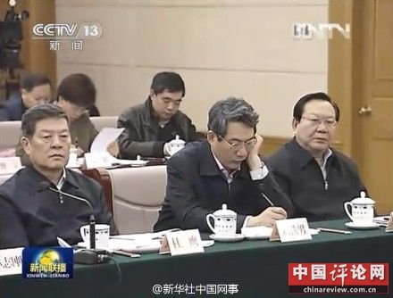 刘铁男现身新闻联播 纪检正核实被举报事件