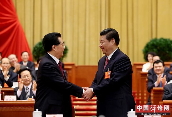 新一届国家领导人选举产生 习近平当选国家主席