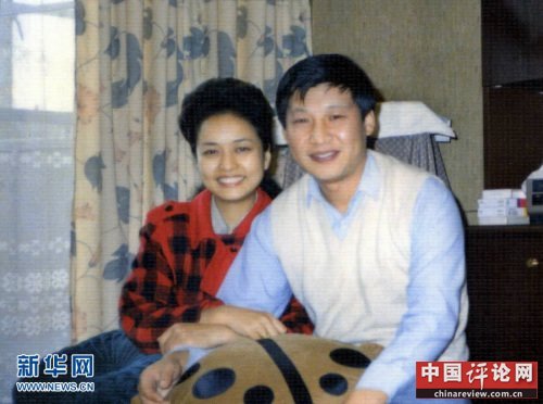 这是1989年9月，习近平和彭丽媛合影。