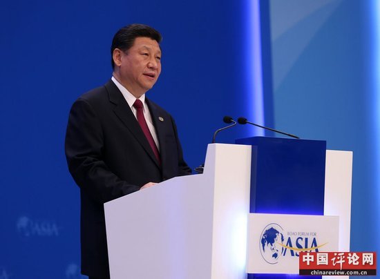 外电解读习近平博鳌演讲 猜“一己之私”指谁