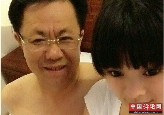 中央党校回应李广年包养情妇：无此机构无此人
