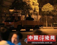 排爆车辆开赴现场