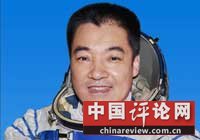张晓光