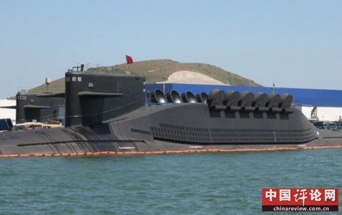 网上流传的中国094战略核潜艇照片（资料图）