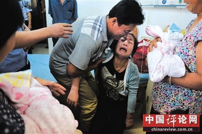 陕西富平双胞胎被拐71天回家 与嫌犯家是亲戚
