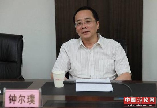 王立军案主审法官被免职 自称已到退休年龄