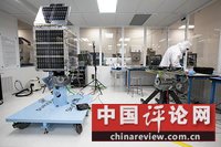 点击查看第9张图片