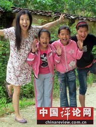 李旸与孩子们