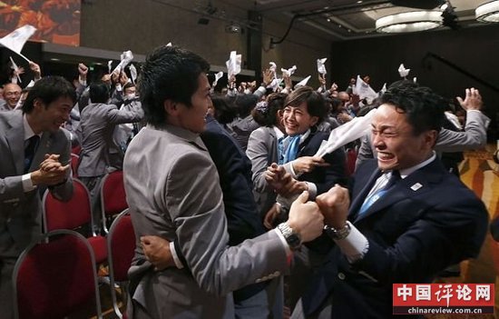 2020年奥运会主办城市揭晓：大热门东京胜出
