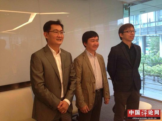 腾讯4.48亿美金战略投资搜狗 