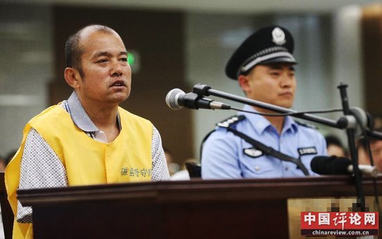 王书金杀人案今日将宣判 曾自称聂树斌案真凶