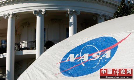 NASA国际会议禁止中国人参与 美科学家集体抵制