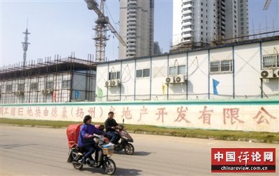 多名地产商因季建业落马被查 美女老板疑逃出国