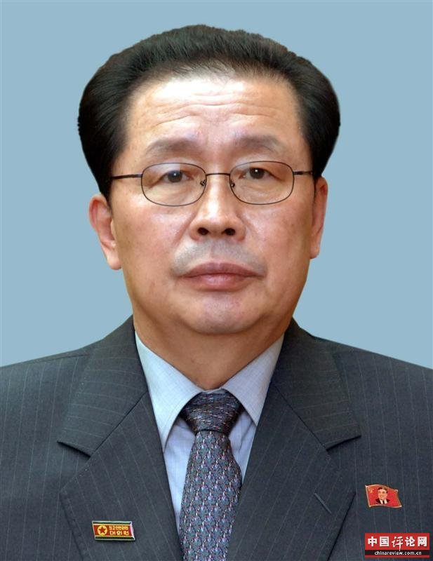 朝鲜宣布解除张成泽一切职务并开除出党