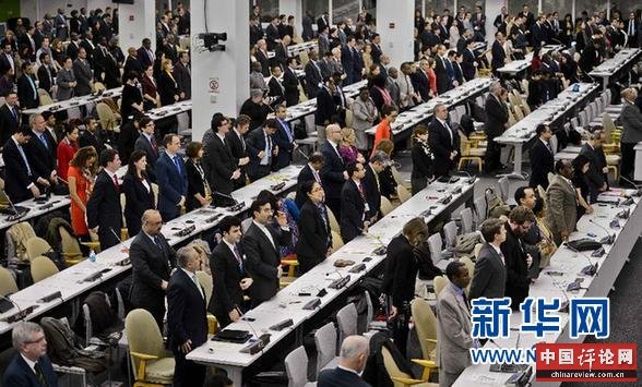 （国际）（1）联合国大会为曼德拉默哀