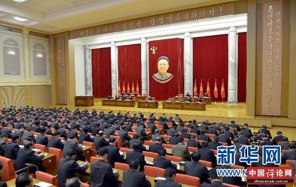 （国际）（5）朝鲜宣布解除张成泽一切职务并开除出党