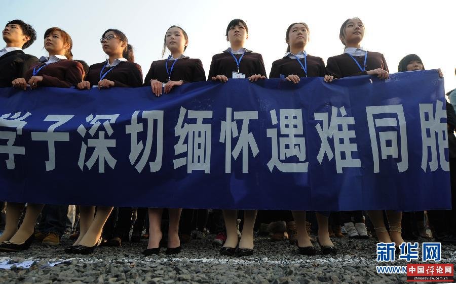 （社会）（2）南京举行国际和平集会悼念南京大屠杀30万同胞遇难76周年