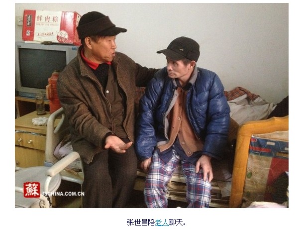 张世昌：穷其一生只愿贫寒老人安享晚年