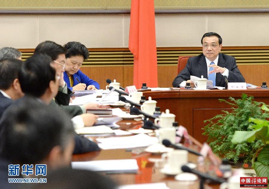 （XHDW）（1）李克强主持召开党外人士座谈会