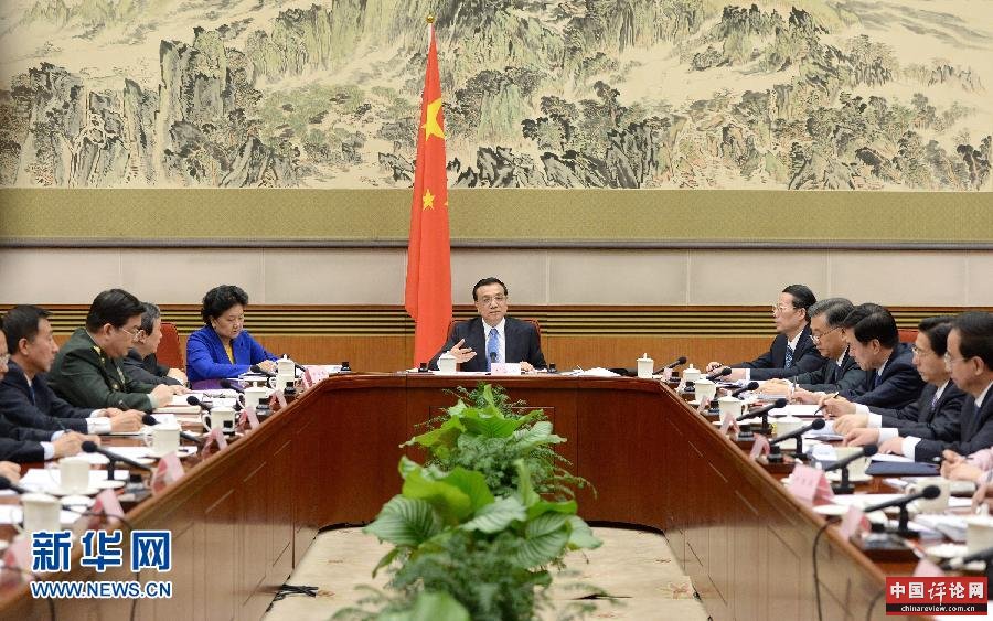 （新华网）（2）李克强主持召开党外人士座谈会