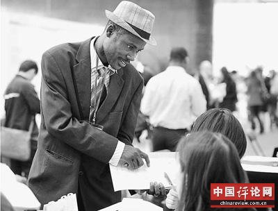 外媒称中国为最佳工作目的地 领先德国新加坡