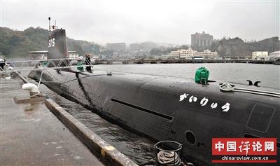日本结束持续47年武器出口禁令 澳印已有意购买