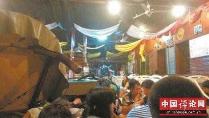 中国女游客在大马被武装劫持 整个过程仅几十秒