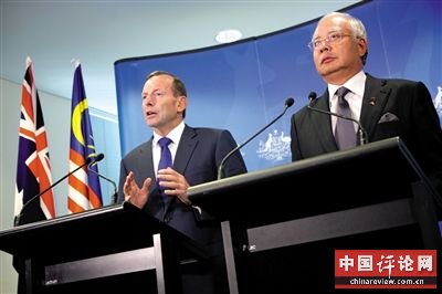 昨日，澳大利亚珀斯城区，澳大利亚和马来西亚两国总理举行联合发布会。