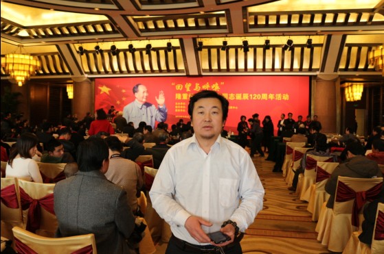 书法家叶建波应邀参加“隆重纪念毛泽东同志诞辰120周年”书法展