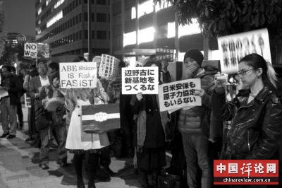 中方反对把钓鱼岛作为《日美安保条约》适用对象