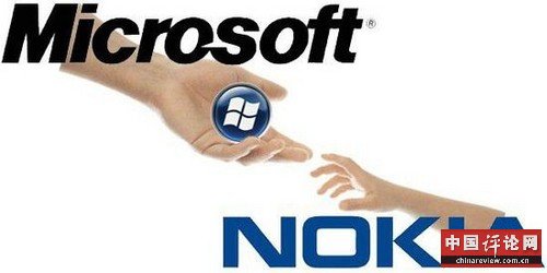 微软72亿美元收购诺基亚今完成Nokia品牌将保留