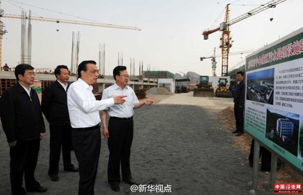 5月22日，李克强总理听取赤峰城市基础设施建设汇报。